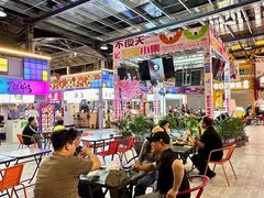 -虎门不夜天海鲜市场