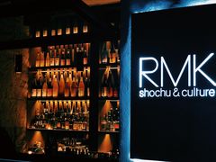 -RMK Shochu Bar(三诺店)