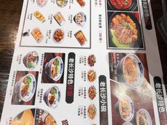 -黑白电视长沙小吃(悦汇城店)