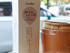 本原戚风蛋糕-可莎蜜兒(金堡店)