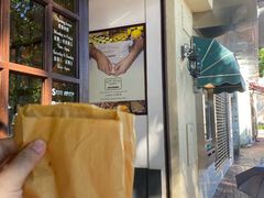 -安德鲁饼店(总店)