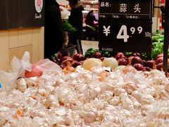 -永辉超市(鲁谷店)