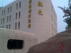 -味茂·老船夫1927(东海东路店)