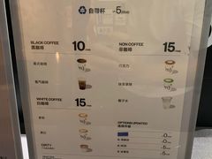 -CUBIC3三立方咖啡(西岸凤巢店)