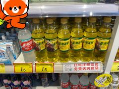 -好特卖HotMaxx(杭州滨江宝龙城店)