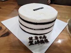 -杜夫朗格·蛋糕(烟台店)