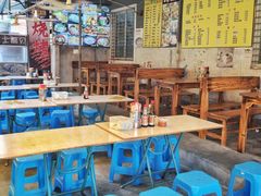 大堂-周记蟹仔粉(侨港风情街店)