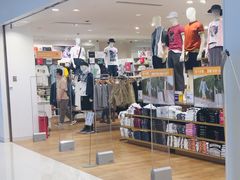 -优衣库(北京首开福茂宋家庄购物中心店)