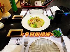 -松临·铁板烧&Omakase(神农店)