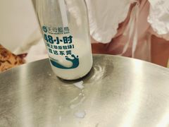 -天母蓝鸟烘焙·蛋糕·下午茶(时代城广场店)