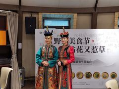 -九十九顶毡房(阜石路店)