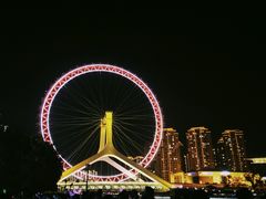 -陆壹捌餐厅(五大道店)