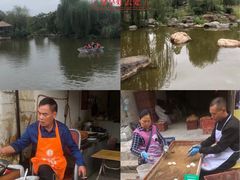 -五凤溪古镇