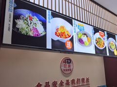 -映像威海·海鲜味道(市区店)