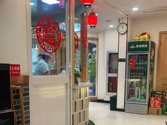 -李老哈·东北菜(宋园路店)