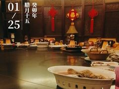 -郑州嘉锦酒店·华夏食府中餐厅(中原路店)