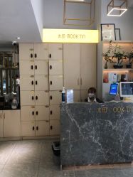 -菲·木田moontin造型salon