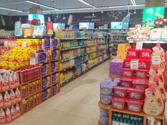 -永辉超市(鲁谷店)