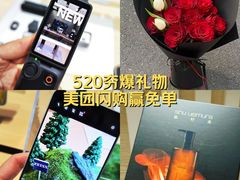 -北京清河万象汇