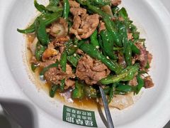 -绿草地·湘菜(酃湖师院店)