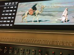 -West10 西拾·西餐厅·创意菜(未来科技城店)