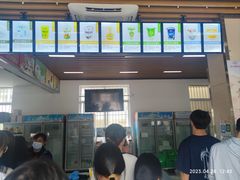 -扬大康源乳业鲜奶吧(大学北路店)