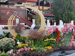 -中国翰园碑林