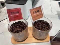 -Peet's 皮爷咖啡(乐峰店)