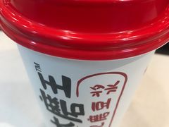 -永和大王(茉莉上新·星塘街店)