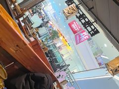 -北丐先生·野馄饨烧烤(长宁龙之梦店)