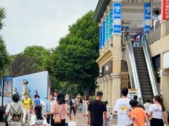 -长沙友阿奥特莱斯