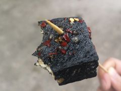 -五娭毑臭豆腐(黄兴南路店)