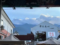 -大理床单厂艺术区