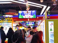 -风云再起游乐汇(北京西单西西友谊店)