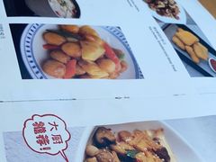 -朵朵开素食餐厅(后宰门街店)