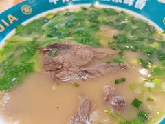 -当家水煎包·牛肉汤(浦江店)