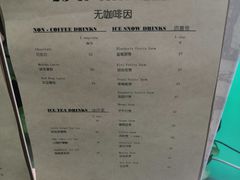 菜单-2326 Coffee Roaster咖啡豆可选店(林肯公园店)