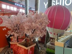 -顺联广场(陈村店)