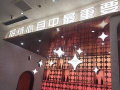 -小董哥烤串·爆汁大油边(故宫店)
