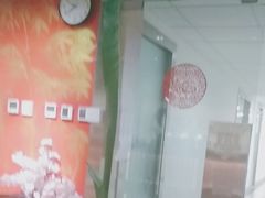 -学习谷日语培训日本留学·多语种外语教学(海淀人大分部)