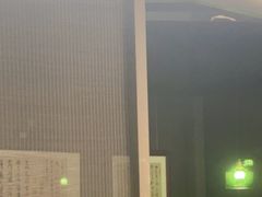 -沼津港精致料理·寿喜烧·烧鸟(龙湖南桥天街日料榜单店)