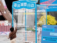 -中国港口博物馆