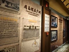 -太平馆西餐厅(北京路店)