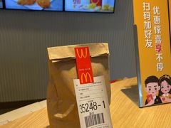-麦当劳(药谷大道店)