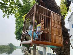 -乡乐园蟹庄·阳澄湖农家乐