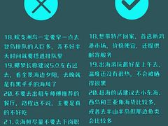 -锦里海景海鲜餐厅.三亚老字号(亚龙湾中心广场店)
