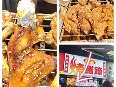 -新佳丽时尚广场