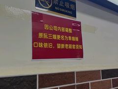 -乖嬢嬢重庆老火锅(南联店)