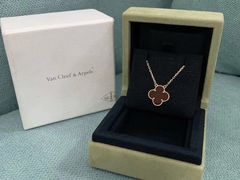 -梵克雅宝(国贸商城店)