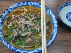 -白老大羊杂碎稍麦